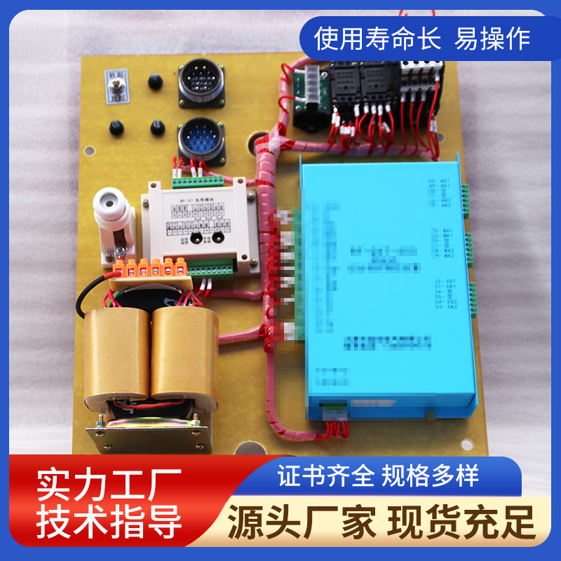 RF-Q6T-400软启动综合保护测控装置